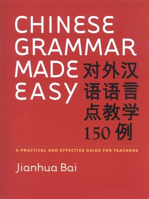 cover image of Chinese Grammar Made Easy